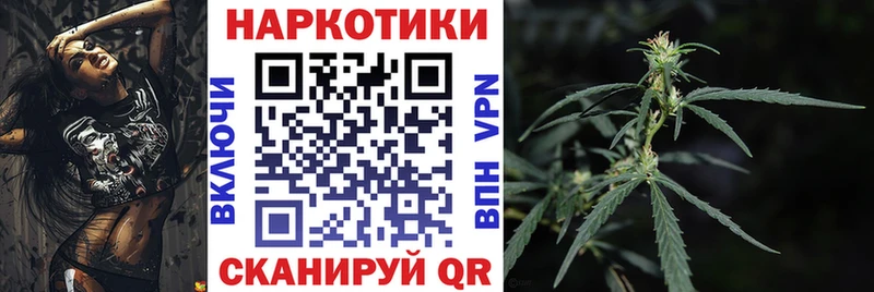 Наркотические вещества Свободный COCAIN АМФЕТАМИН Галлюциногенные грибы ГАШИШ Марихуана Меф мяу мяу