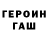 Alfa_PVP крисы CK DD nut