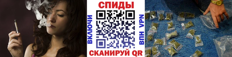 Бутират жидкий экстази  купить наркоту  Свободный 