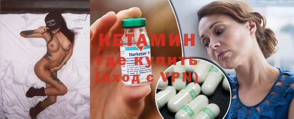 дживик Белоозёрский