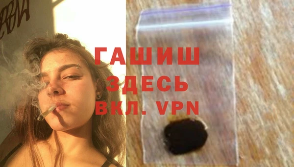 каннабис Беломорск