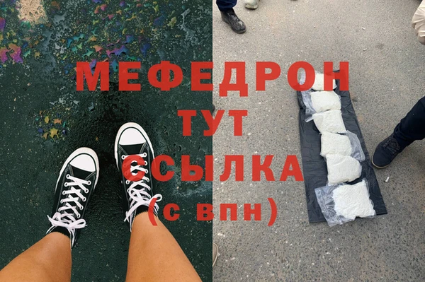 дживик Белоозёрский