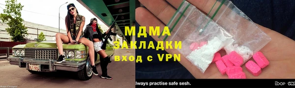дживик Белоозёрский