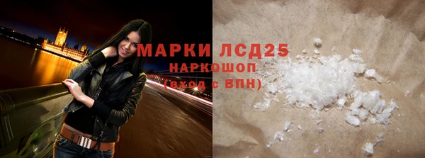 а пвп мука Балахна