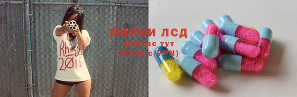 дживик Белоозёрский