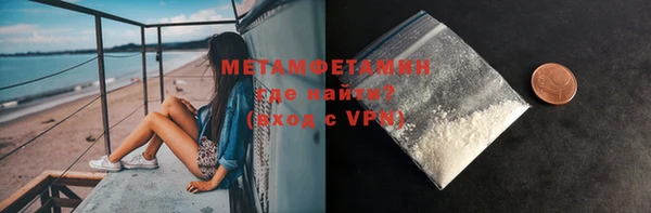 дживик Белоозёрский
