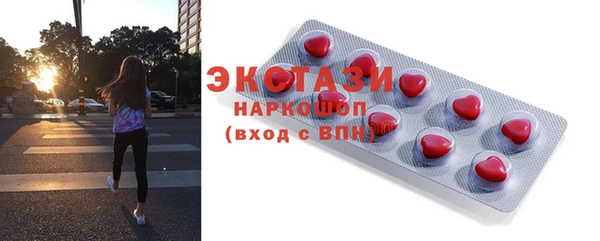 каннабис Беломорск
