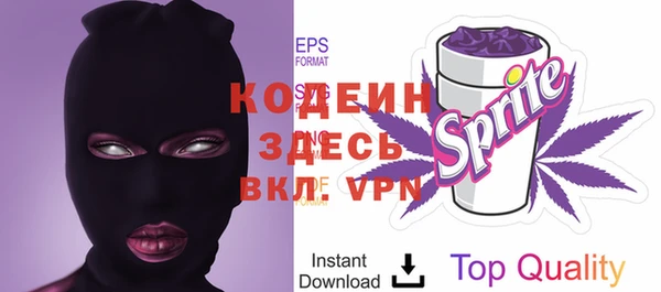 дживик Белоозёрский