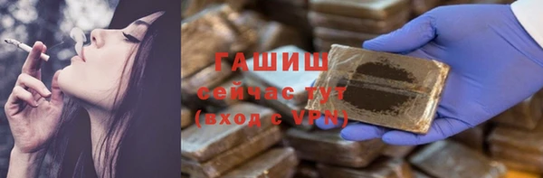 дживик Белоозёрский