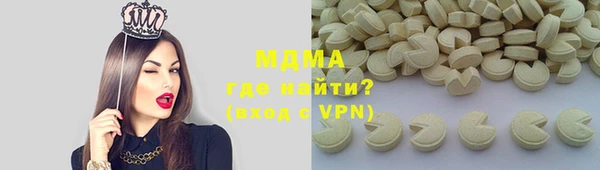 дживик Белоозёрский