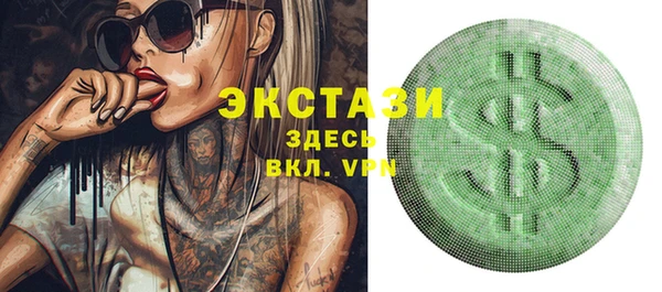 дживик Белоозёрский