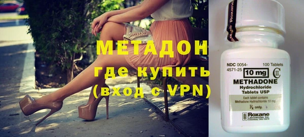 стаф Балабаново