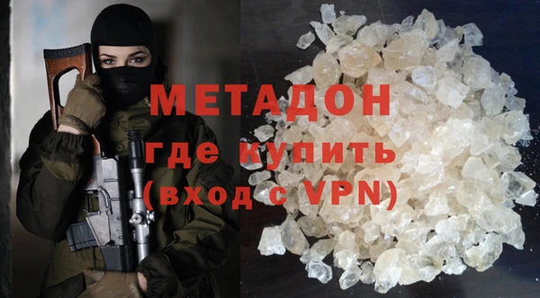 дживик Белоозёрский