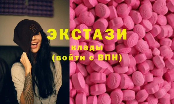 кокаин премиум Белокуриха