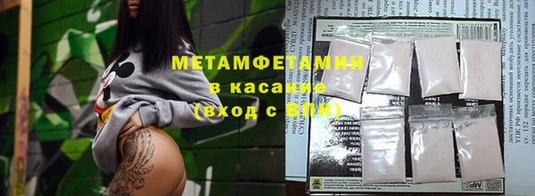 кокс Баксан