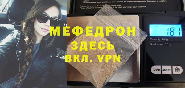 кокаин премиум Белокуриха