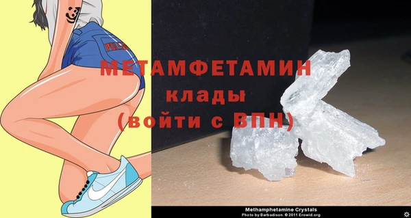 дживик Белоозёрский