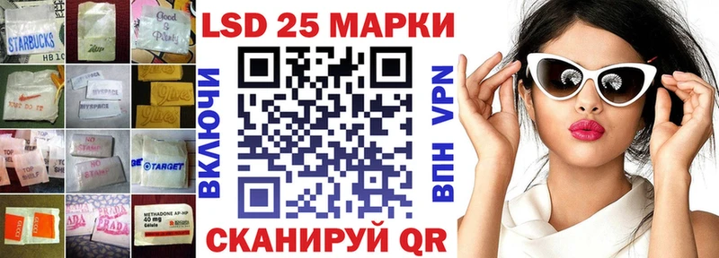 где купить гидра ЛСД экстази ecstasy Свободный