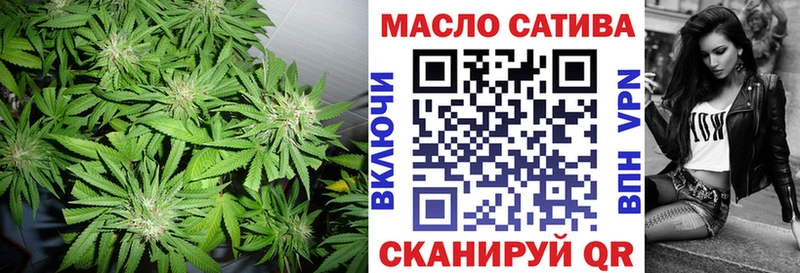 ссылка на мегу сайт  Свободный  Дистиллят ТГК Wax 